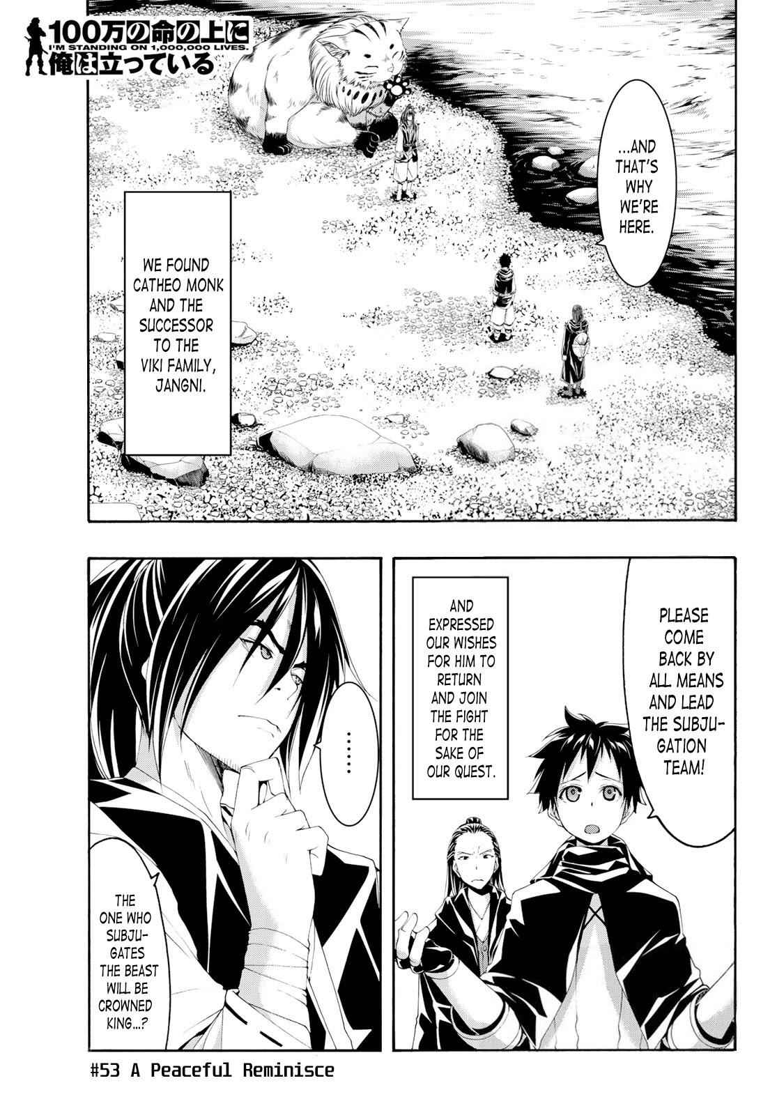 I'm standing on 1,000,000 lives Chapter 53 1